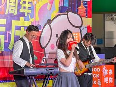 -摩登百货(岗顶店)