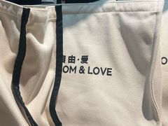 -永辉超市(鲁谷店)