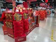 -盒马鲜生(宝地店)