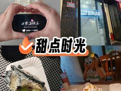 -昔木生日蛋糕(汉口店)
