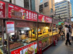 -正宁路小吃夜市