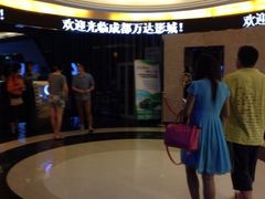 iphone_upload_pic-万达影城(金牛万达广场激光IMAX店)