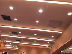 -喜家德虾仁水饺(长泰广场店)