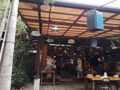 -Naughty Nuri’s Phuket