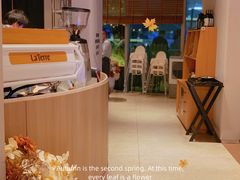 -La Terre乐田(万象城店)