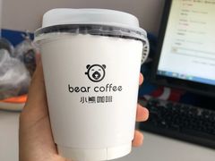 -BIRR COFFEE小熊咖啡(鸿瑞店)