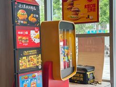 -麦当劳(北苑秋实路店)