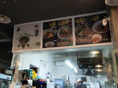-海安安越南粉(丹竹頭店)