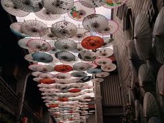 -紫阳古街