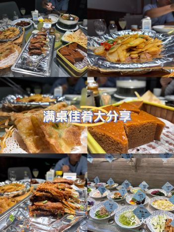 #家庭聚餐 #家人聚餐 这家店有被惊艳到，地方挺大