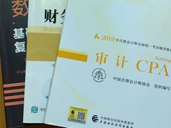 -新华书店(新街口旗舰店)