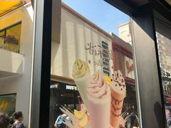 门面-COSTA COFFEE(吴江路店)