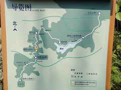 -广州雕塑公园