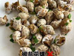 -红月湾海鲜饭店•沙滩海景(双月湾店)