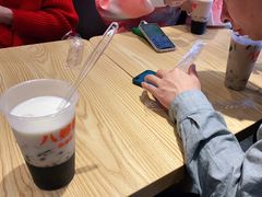 -八婆婆烧仙草(曾厝垵店)