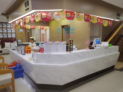 点击看大图 -睿宝儿科·眼科·口腔(杨浦新江湾城店)