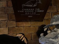 -埋位小酒馆(东城店)