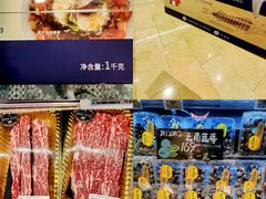 -Olé精品超市(广州太古汇店)