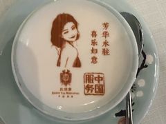 -北京宴(华贸购物中心店)