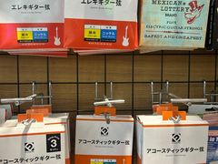-鑫嘉汇购物中心