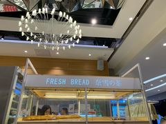-奈雪的茶(东莞汇一城店)