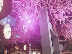 大堂-韵秋荷(宝山龙湖天街店)