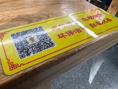 -龙华素斋(龙华路店)