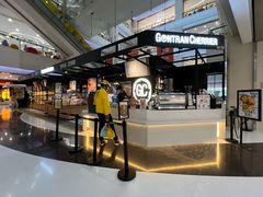 -GONTRAN CHERRIER·GC可颂(朝阳大悦城店)