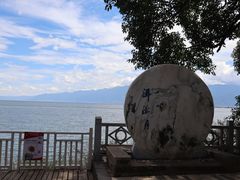 -南诏风情岛