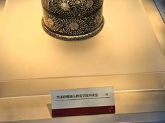 -浙江省博物馆(孤山馆区)