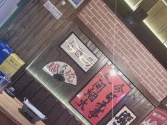 -聚点串吧·北京烧烤(朝北店)