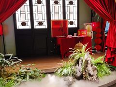 -锦府盐帮·侯宅(五棵松万达店)