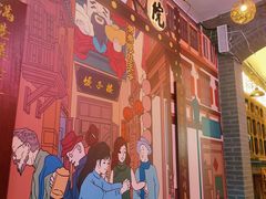 -劈柴院
