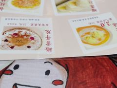 -甜心妈妈·榴莲星级糖水(北京路总店)
