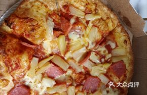 Hawaiian Cheese Stuffed Pizza