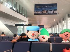 -南通兴东国际机场