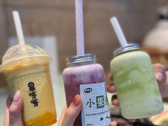 -果呀呀(国金街店)