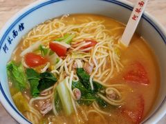 -阿琴面馆(武林路店)
