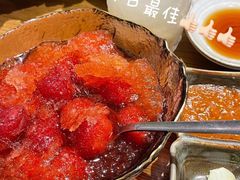 -泥炉烧肉师(新街口金銮巷店)