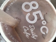 椰香紫米小丸子-85度C(厦门中华城新店)
