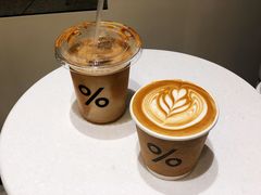 -% Arabica阿拉比卡咖啡(深圳湾万象城店)