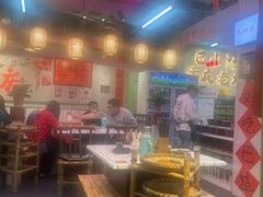 -巴卤社老火锅(财富店)
