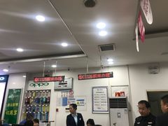 -中国移动(朝阳十里河营业厅)