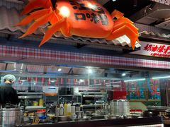 -谭十三南昌大排档(船山路总店)