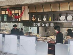 -壹只菜·崇明本地特色菜(崇明南门店)