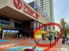 -龍歌自助小火锅(市北CBD万达店)