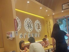 -华记煲仔华·煲仔饭(市桥易发店)