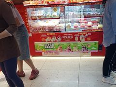 -味多美蛋糕(看丹桥店)