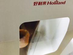 -好利来(东四店)