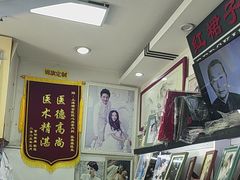 -红裙子照相馆(曹安路轻纺市场店)